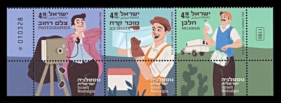 Item no. S749 (stamp)
Type: stamp
Country: Israel
Date of issue: 2021
Catalog number:
Stamp, of 3-stamp set “Nostalgia” (Vanishing trades) – they present professions that are no longer performed: (street) “PHOTOGRAPHER”, “Ice seller” and “Milkman”.
Item no. S749 (stamp).jpg