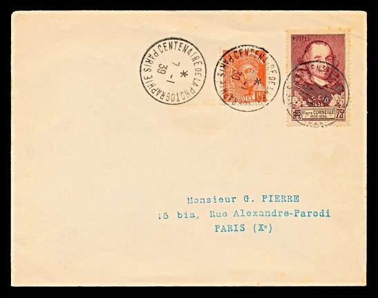 Item no. C289 (cancel).jpg