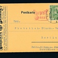 Item no. P3216a  (postcard)