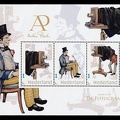 Item no. S770 (stamp)