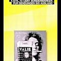 Item no. S774a (stamp)