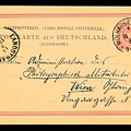 Item no. P3331a (postcard)
