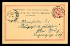 Item no. P3331a (postcard)