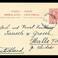 Item no. P3410a (postcard)