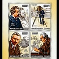 Item no. S780 (stamp).jpg