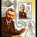Item no. S781 (stamp)