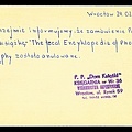Item no. P3492b (postcard)
