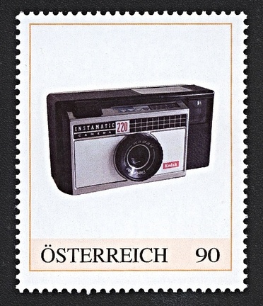 Item no. S583 (stamp)