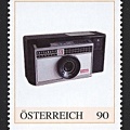 Item no. S583 (stamp)