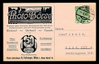 Item no. P3724a (postcard)