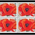 Item no. S796 (stamp)