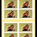 Item no. S797b (stamp).jpg