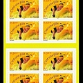 Item no. S799b (stamp).jpg