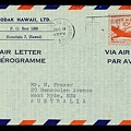 Item no. P3893a (folded letter)