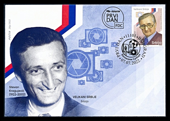 Item no. P3905 (cover).jpg