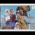 Item no. S805 (stamp).jpg