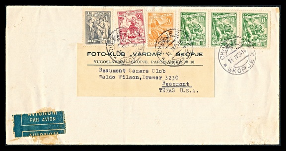 Item no. P3938a (letter).jpg