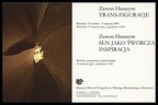 Item no. AP174 (ad postcard)