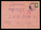 Europa East