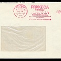 Item no. P4125a (cover)