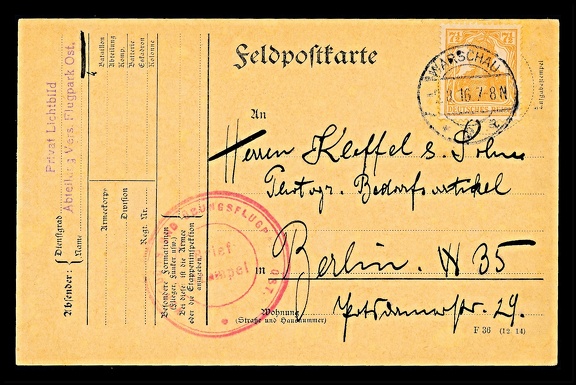 Item no. P4120a (postcard)