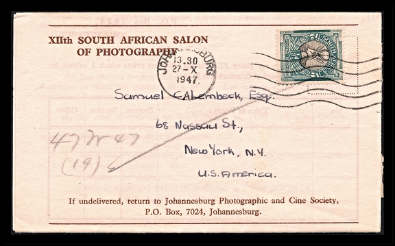 Item no. P4122a (folded letter)