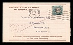Item no. P4122a (folded letter)