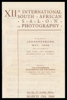 Item no. P4122b (folded letter)