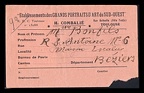 Item no. P4141b (proof)