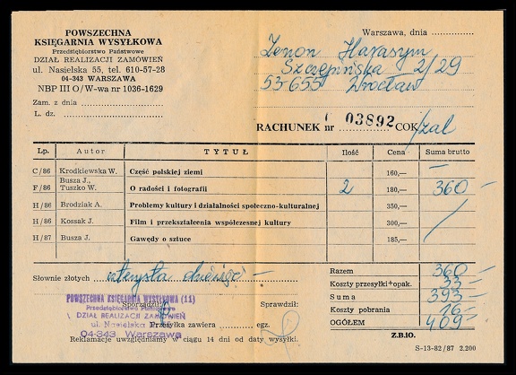 Item no. P4117 (invoice)