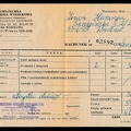 Item no. P4117 (invoice)