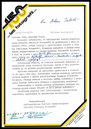 Item no. P4118 (letter)