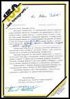 Item no. P4118 (letter)