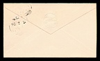 Item no. P4146b (postcard)