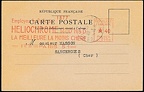 Item no. P4165a (postcard)