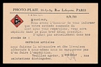 Item no. P4165b (postcard)