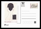 Item no. AP189 (ad postcard)