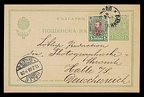 Item no. P4180a (postcard)