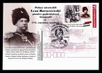 Item no. P4177b (postcard)