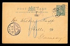 Item no. P4220a (postcard)