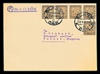 Item no. P4231a (postcard)
