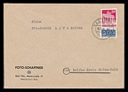 Item no. P4247a (cover)