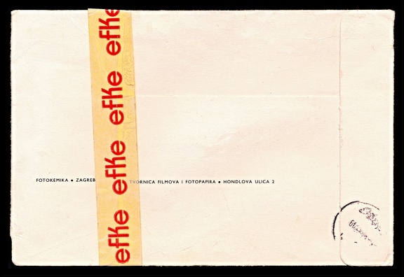 Item no. P4257b (mailer).jpg