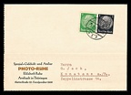 Item no. P4253a (postcard)