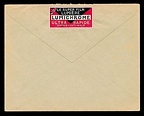 Item no. P4260b (cover)