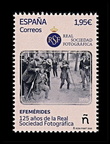 Item no. S854 (stamp)