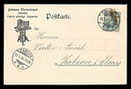 Item no. P4416a (postcard)
