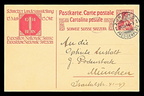 Item no. P4408a (postcard)