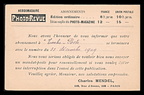 Item no. P4450b (postcard)
