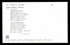 Item no. P4386a (postcard)